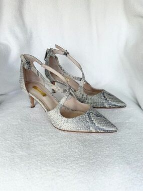 New Louise et Cie Women’s Gray Snake-Print Pointed-Toe Strappy Pumps Size 7.5